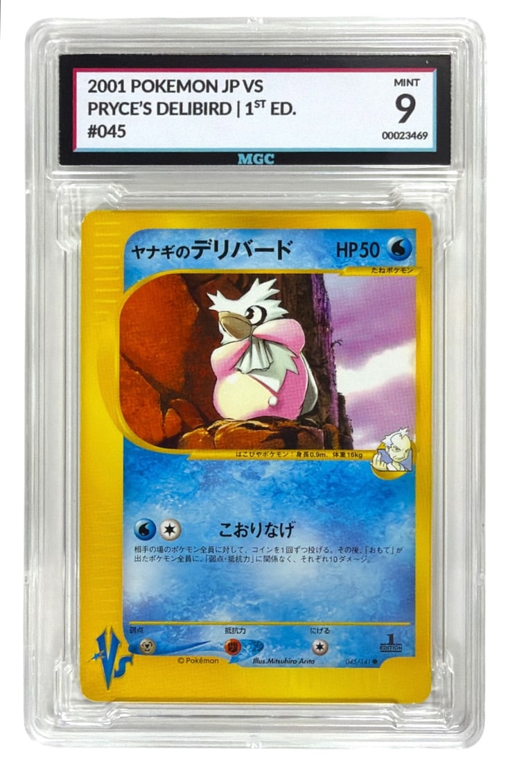 2001 Japanese Pokemon 1st Edition VS Pryces Delibird | No. 45 | Graded 9 (1 of 2)