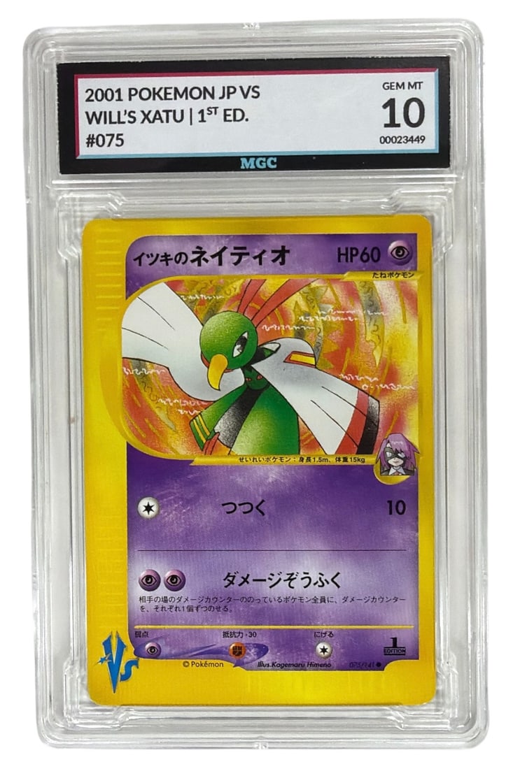 2001 Japanese Pokemon 1st Edition VS Wills Xatu | No. 75 | Graded 10 (1 of 2)