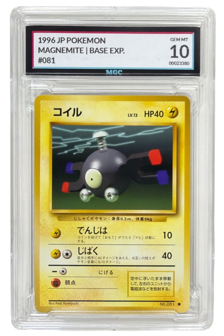 1996 Japanese Pokemon Base Exp. Magnemite | No. 81 | Graded 10 (1 of 2)