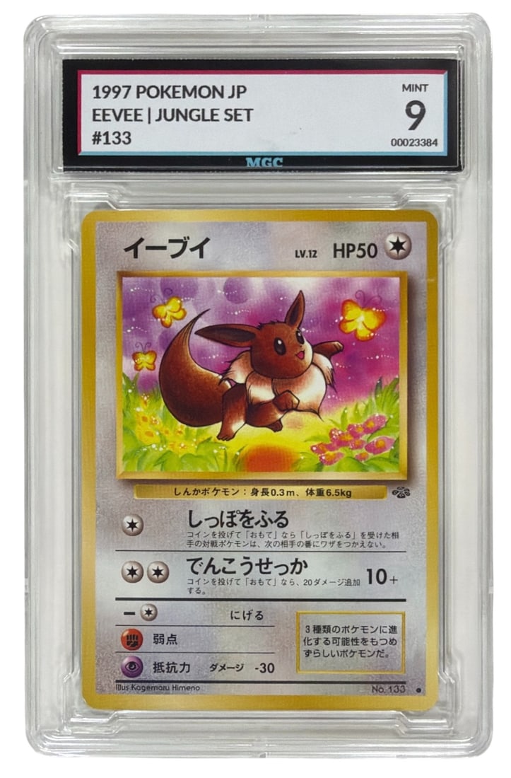 1997 Japanese Pokemon Jungle Set Eevee | No. 133 | Graded 9 (1 of 2)