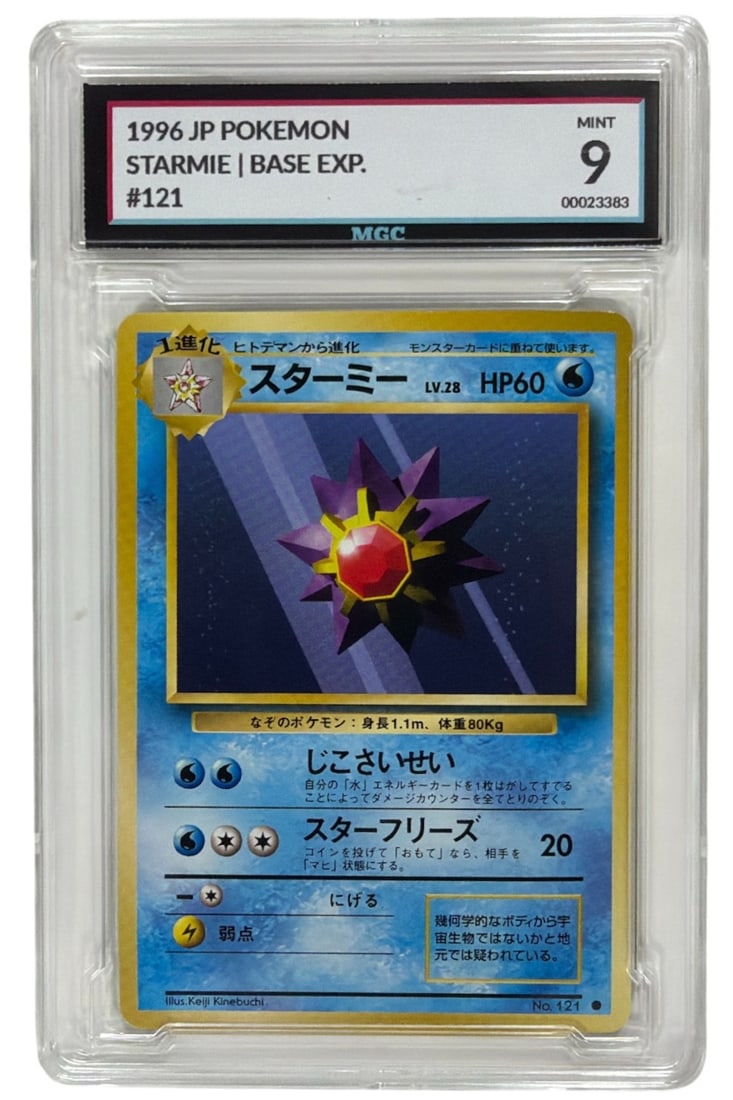 1996 Japanese Pokemon Base Exp. Starmie | No. 121 | Graded 9: 1996 Japanese Pokemon Base Exp. Starmie | No. 121 | Graded 9