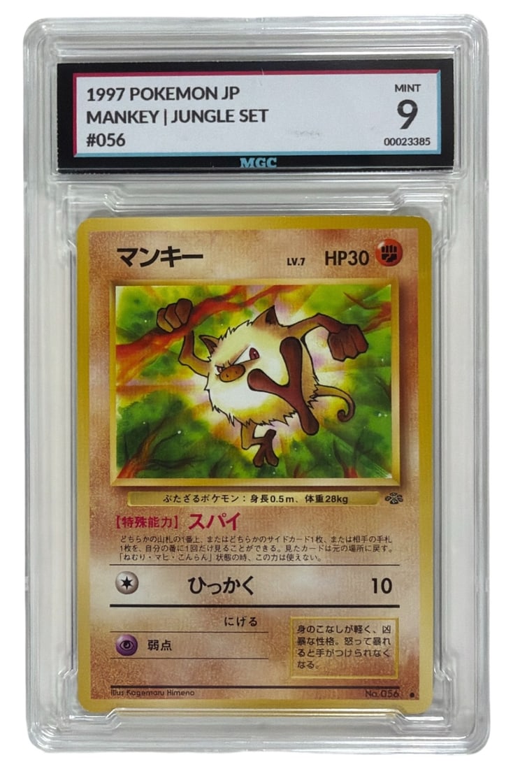 1997 Japanese Pokemon Jungle Set Mankey | No.56 | Graded 9 (1 of 2)