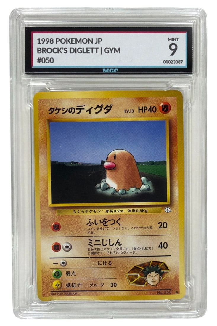 1998 Japanese Pokemon Gym Brocks Diglett | No. 50 | Graded 9: 1998 Japanese Pokemon Gym Brocks Diglett | No. 50 | Graded 9