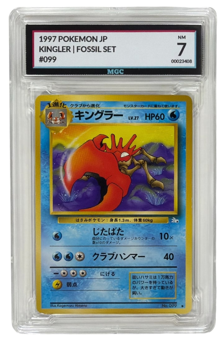 1997 Japanese Pokemon Fossil Set Kingler | No. 99 | Graded 7 (1 of 2)