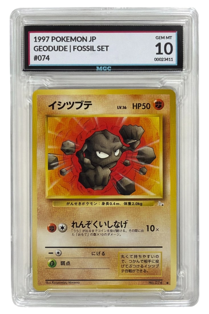 1997 Japanese Pokemon Geodude | No. 74 | Graded 10: 1997 Japanese Pokemon Geodude | No. 74 | Graded 10