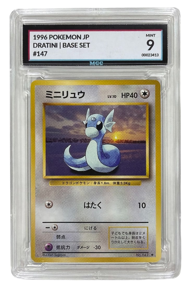 1996 Japanese Pokemon Base Set Dratini | No. 147 | Graded 9 (1 of 2)