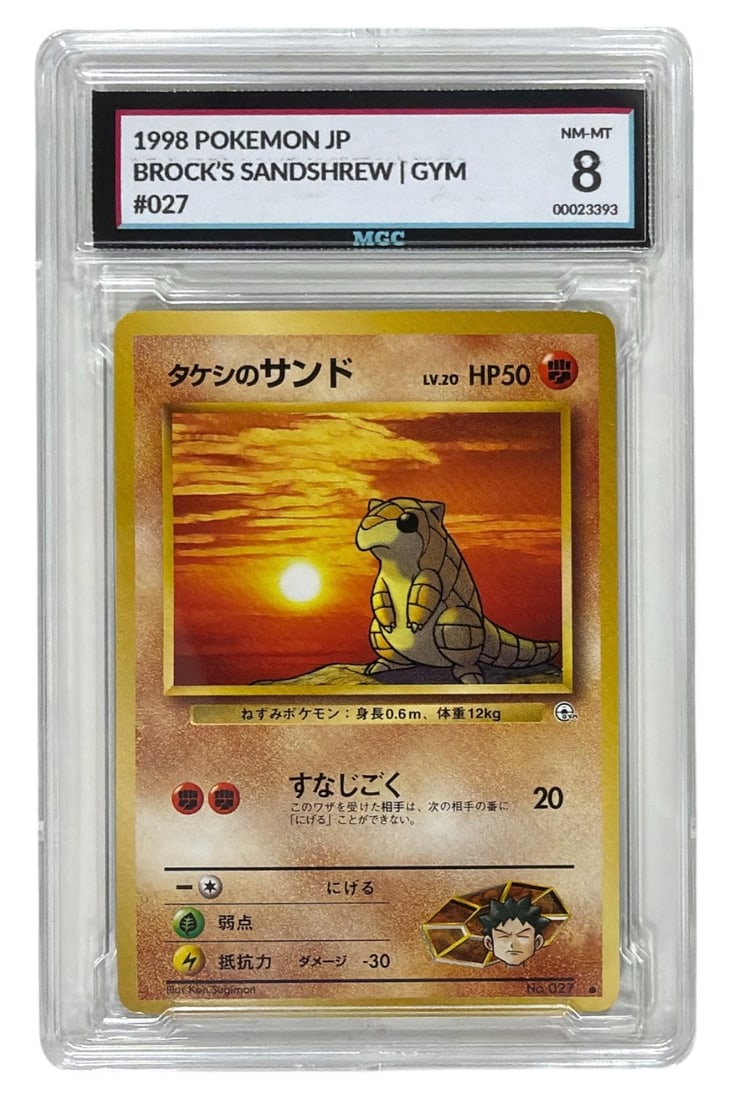 1998 Japanese Pokemon Gym Brocks Sandshrew | No. 27 | Graded 8 (1 of 2)