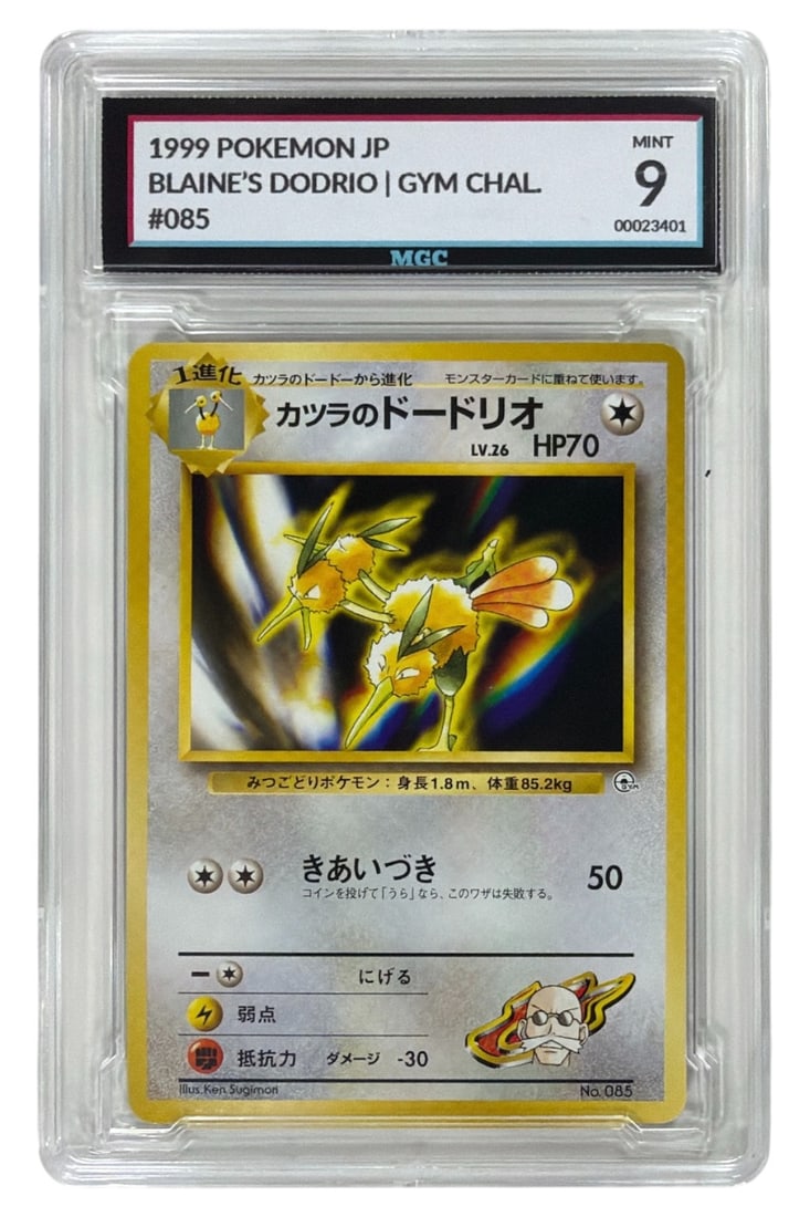 1999 Japanese Pokemon Gym Chal. Blanines Dodrio | No. 85 | Graded 9 (1 of 2)