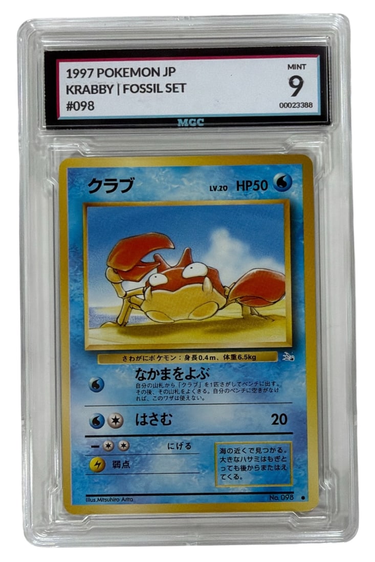 1997 Japanese Pokemon Fossil Set Krabby | No. 98 | Graded 9: 1997 Japanese Pokemon Fossil Set Krabby | No. 98 | Graded 9