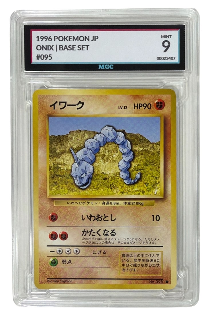 1996 Japanese Pokemon Base Set Onix | No. 95 | Graded 9: 1996 Japanese Pokemon Base Set Onix | No. 95 | Graded 9