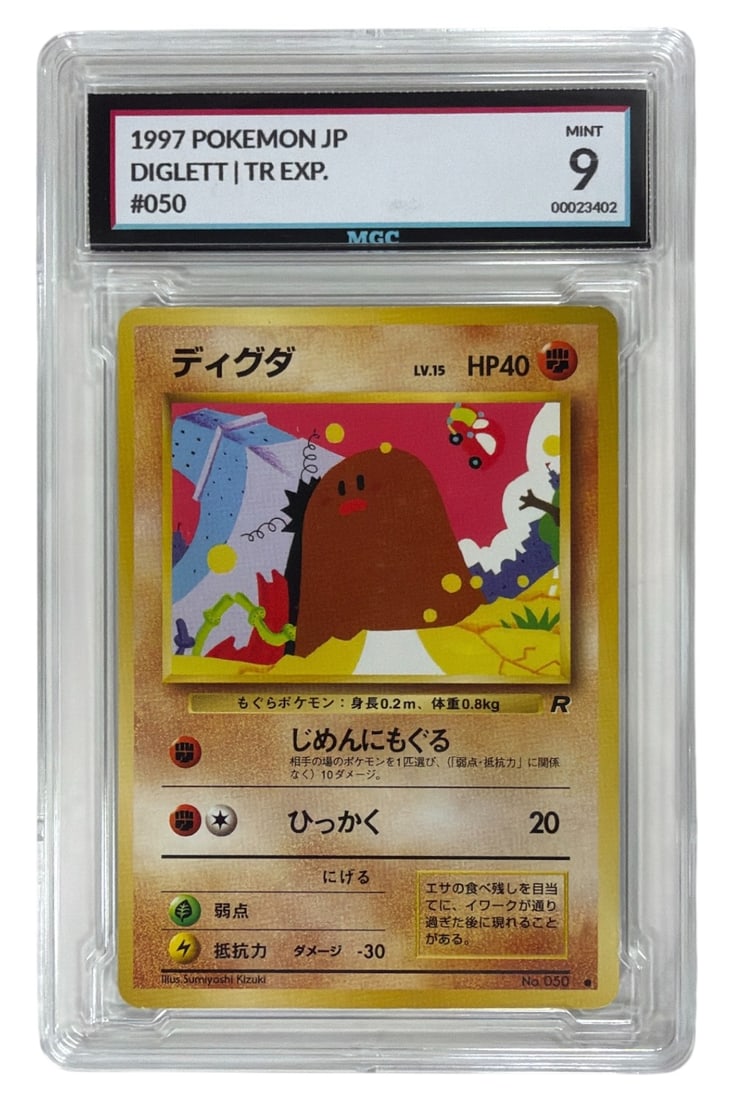 1997 Japanese Pokemon Team Rocket Diglett | No. 50 | Graded 9 (1 of 2)