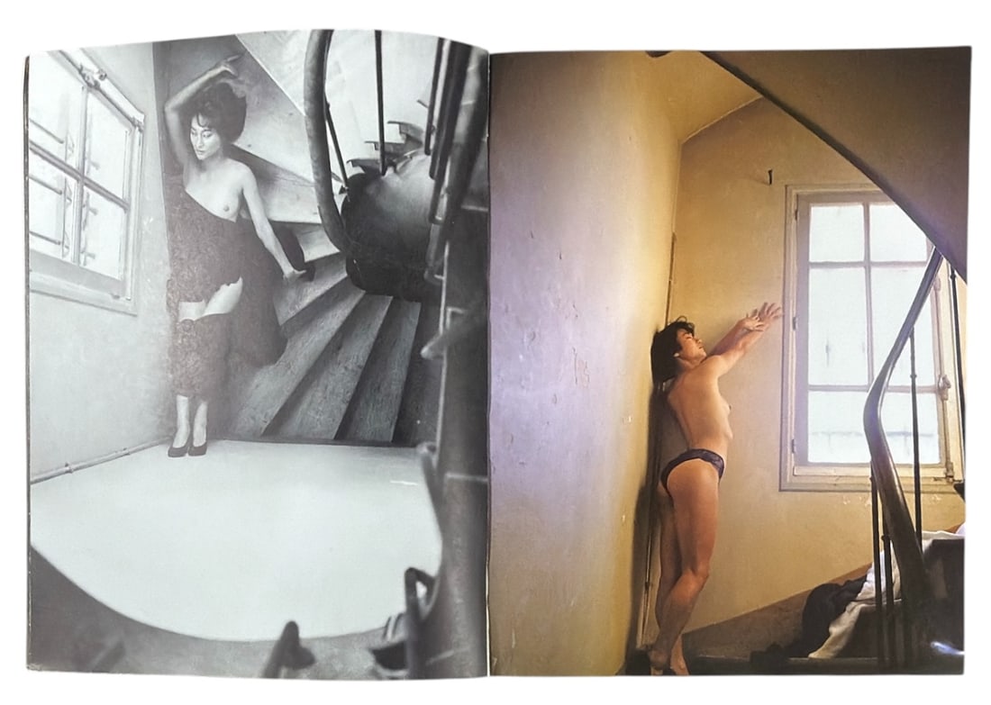 Magazine - 2