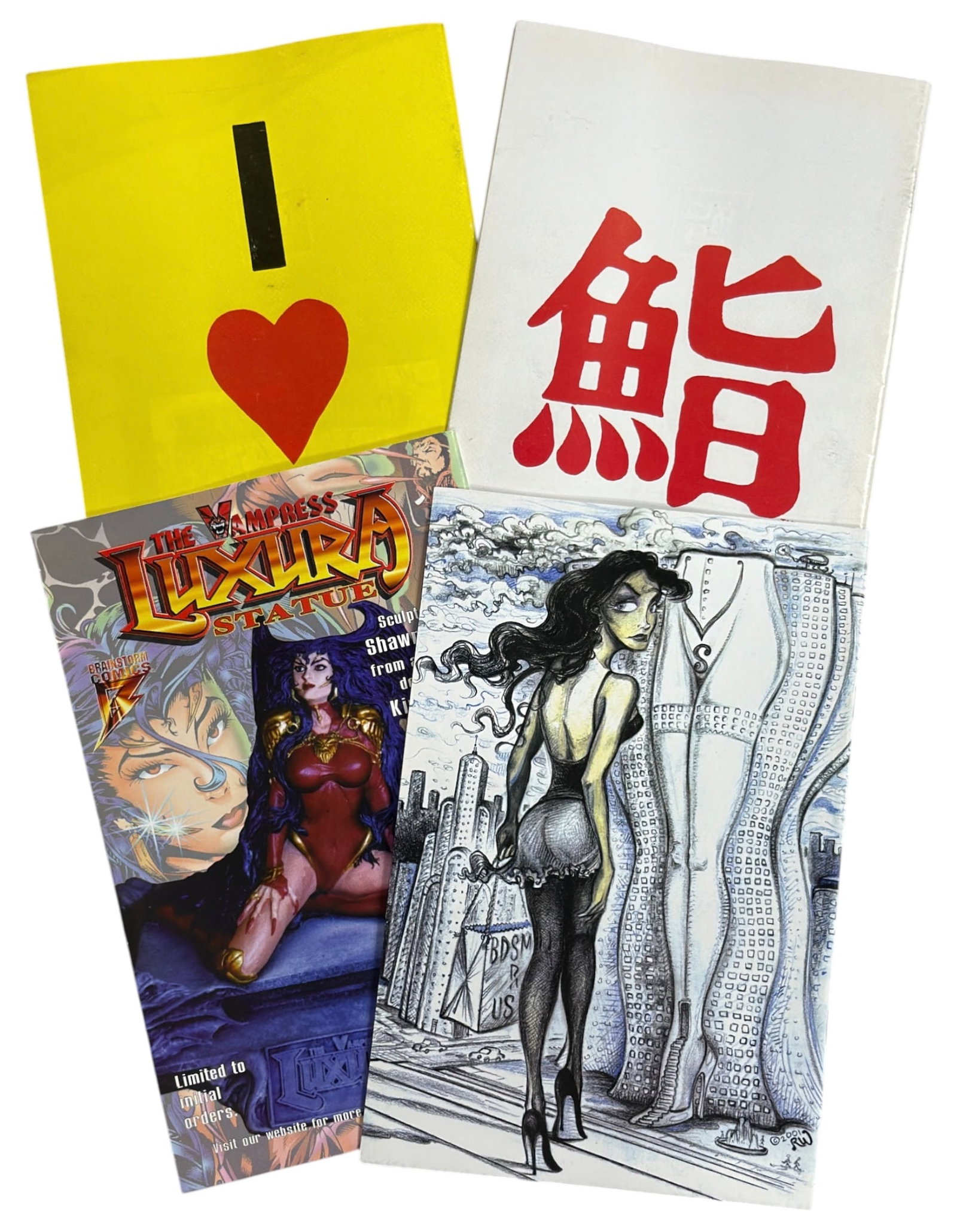 Comic Book Collection | 4 pc. - 2