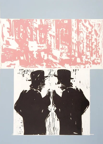 Jack Perlmutter Serigraph "Conversation" (1 of 4)