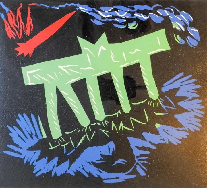 Jorg Immendorf Abstract Linocut (1 of 5)