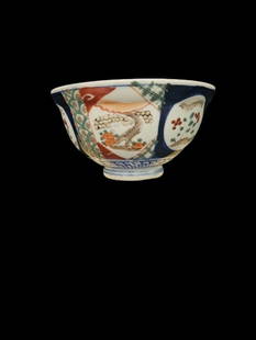 19th Century Chinese Export Pottery Bowl: 19th Century Chinese Export Pottery Bowl.3" x 5.75"In-house shipping is available for smaller items. Shipping is available for larger and other fragile items through Pac Mail, which is a local shippin