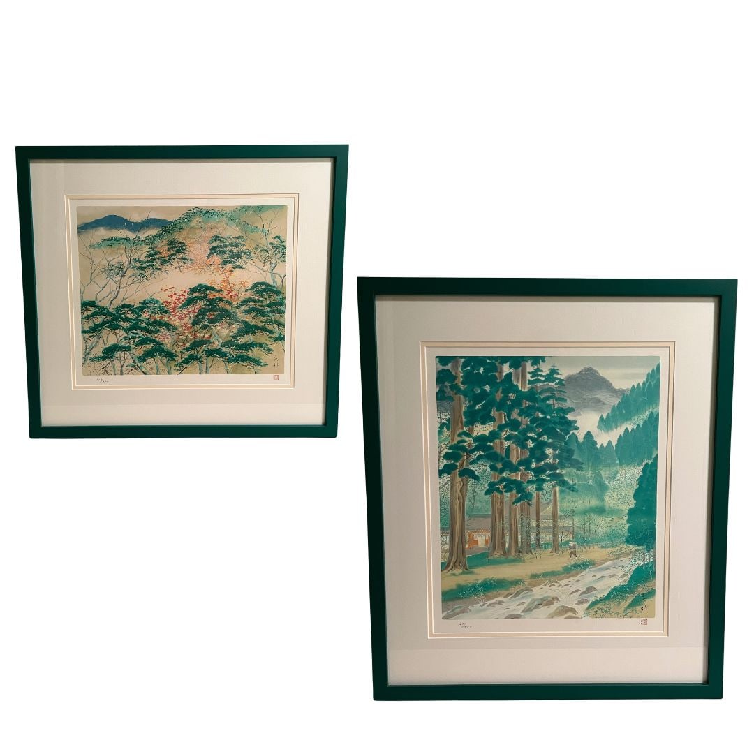 Pair of Uda Tekison Silkscreen Prints on Paper (1 of 11)