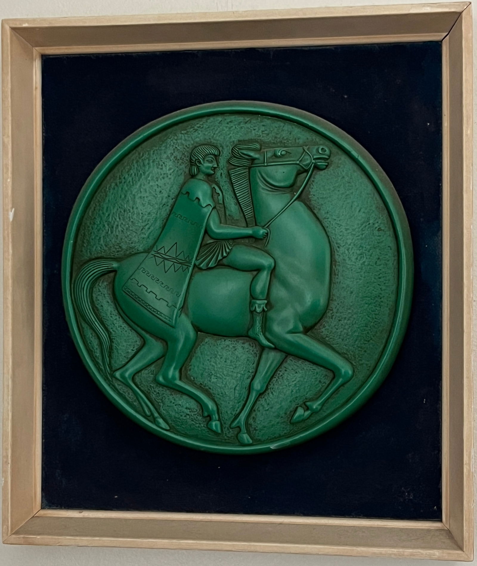 Intaglio Plate on Velvet, Framed. Grecian Horse: x