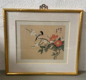 Framed Japanese Watercolor w Signature & Chinoiserie Hanger