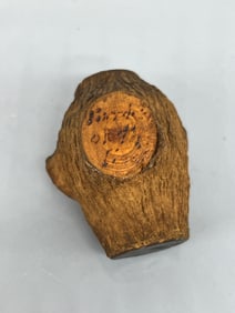 Faux Bois Antique Mini Bud Vase