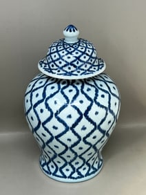 Ikat Print Blue & White Porcelain Ginger Jar Temple Vessel