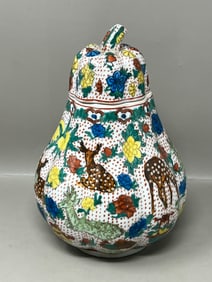 Year of The Dragon Pointillist Porcelain Gourd Lidded Jar