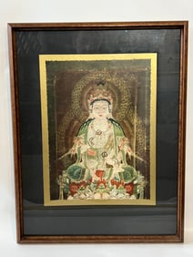 Bodhisattva Samantabhradra Fugen Bosatsu Framed Buddhist Print