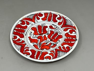 Romanian Corund Pottery Small Plate