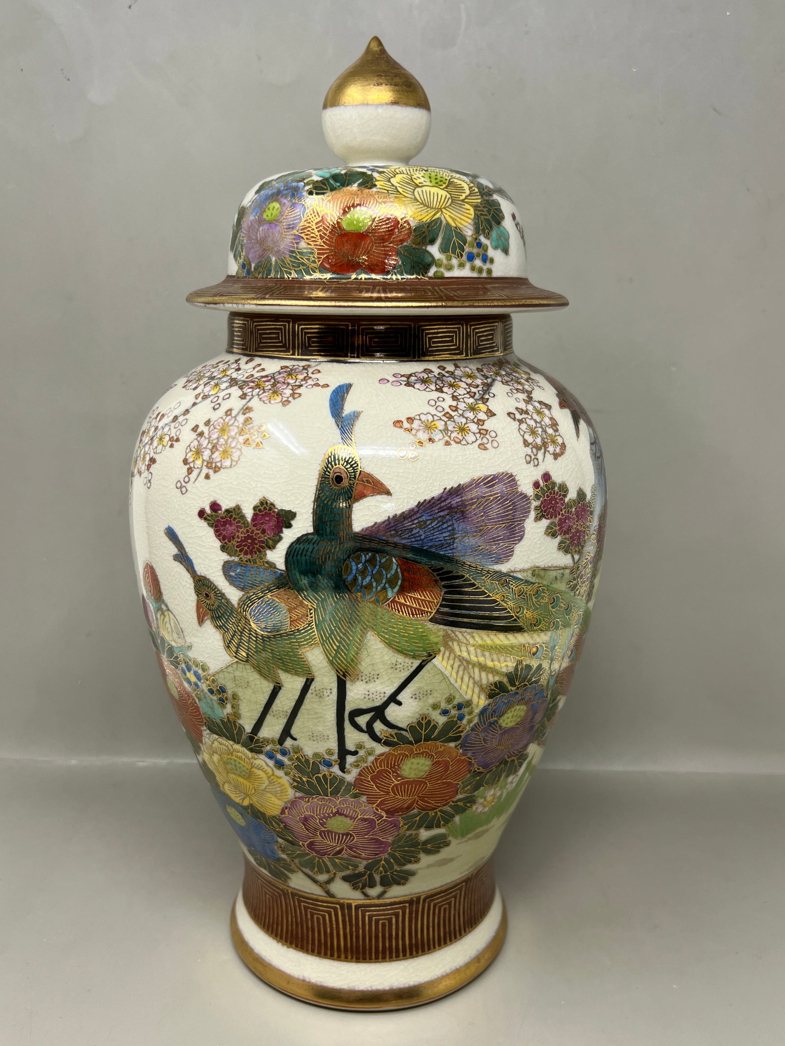 Andrea by Sadek Large Ceramic Ginger Jar with Lid: Satsuma Style scenery