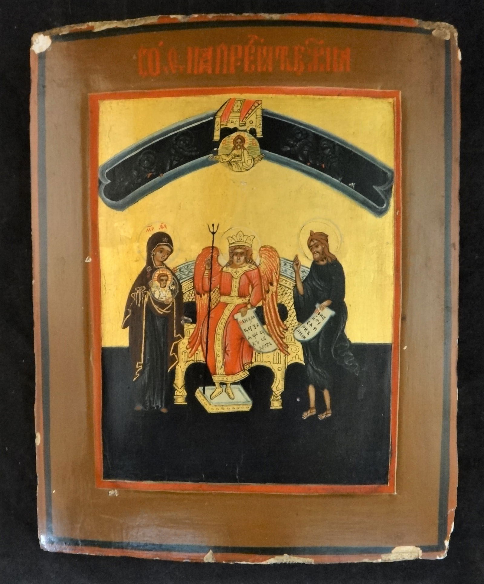 Antique Russian Tempura Icon of Archangel Michael - Mary, baby Jesus + (1 of 4)