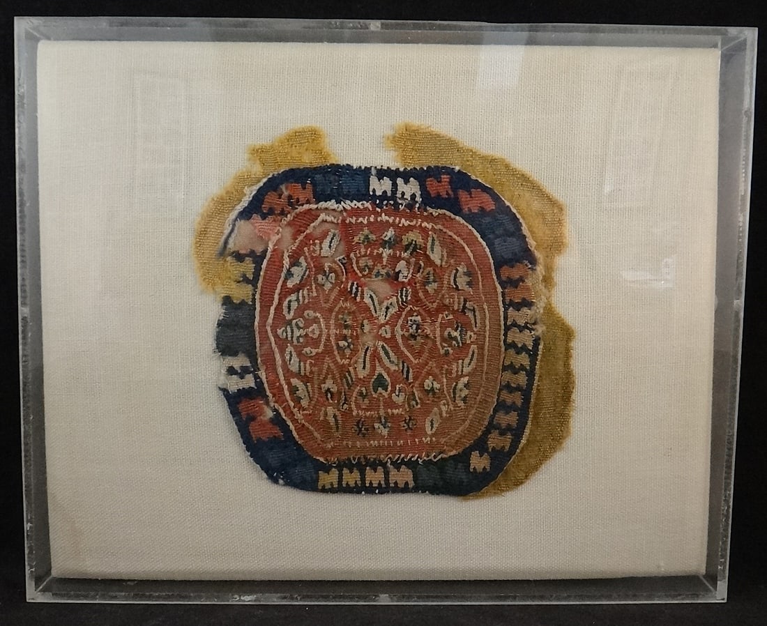 Ancient Byzantine Coptic Woven Textile, c. 4th-6th c. C.E. (1 of 7)