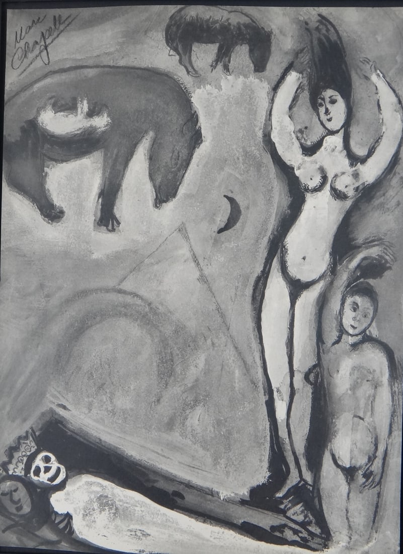 Marc Chagall Signed Heliogravure from Contes de Boccace (Verve No24). (1 of 8)