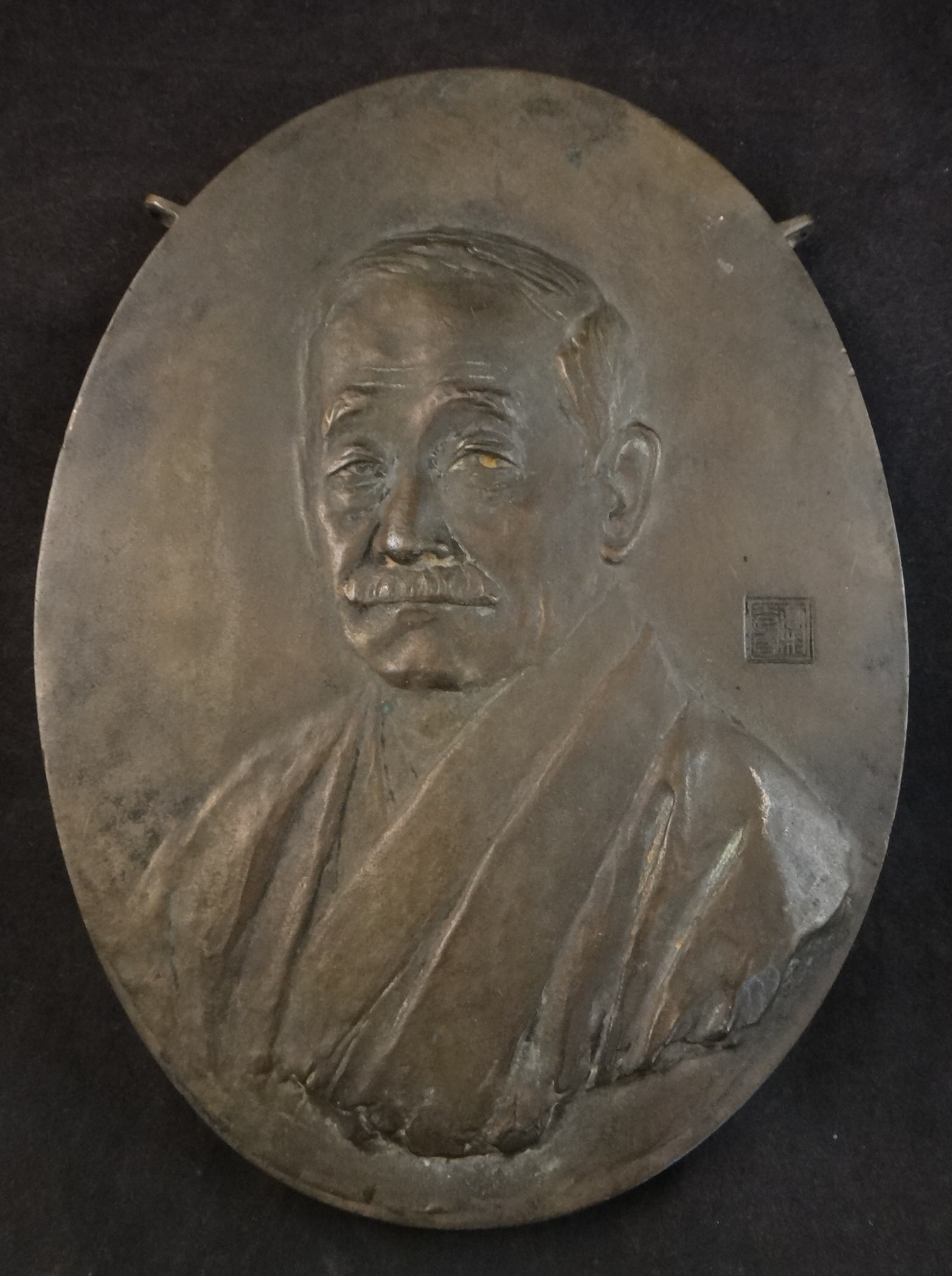 Antique Japanese Bronze Signed Plaque - Gentleman in a Robe (1 of 5)