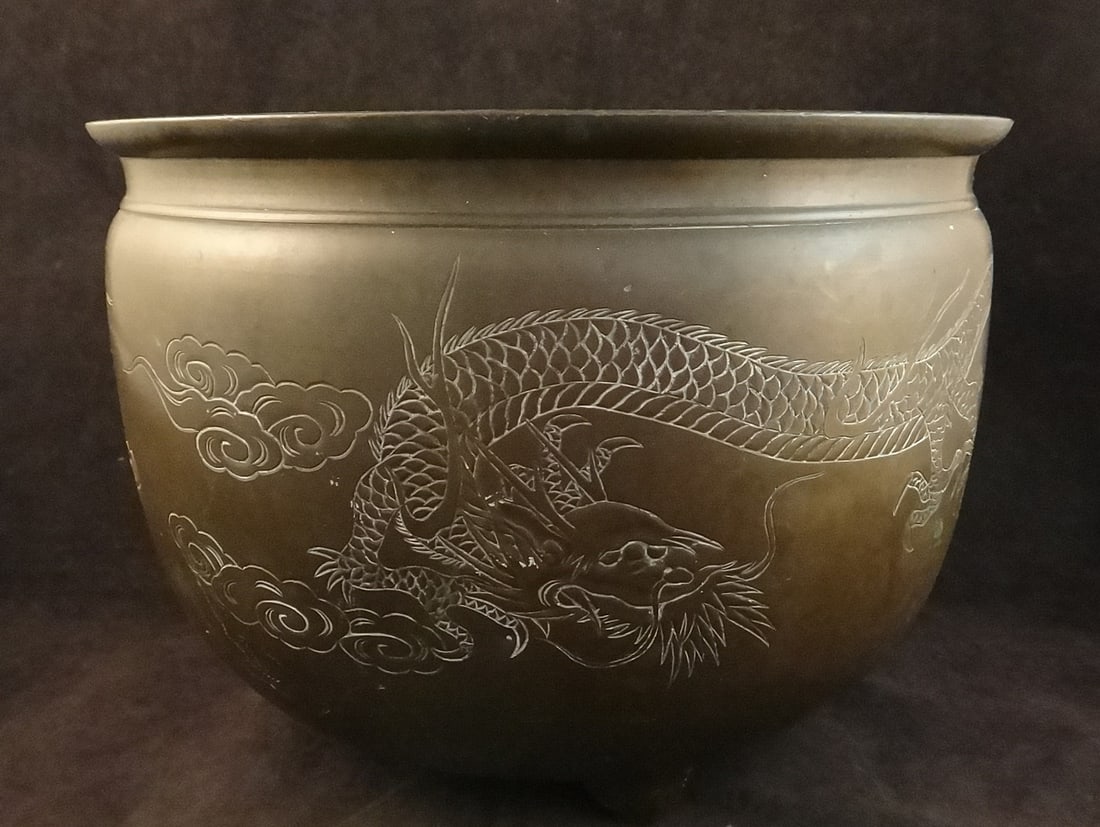 Vintage Chinese Bronze Engraved Dragon Footed Vase/Planter. (1 of 7)