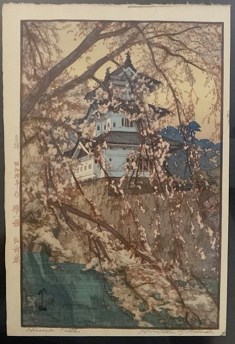 Original Hiroshi Yoshida Woodblock: Hirosaki Castle, Signed. (1 of 5)