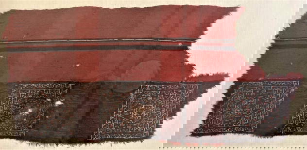 Ancient Peruvian Inca (?) Textile w/Multicolored Squares: Rare Large Ancient Peruvian Inca (?) Textile with 3 very finely woven multicolored squares with deep to medium red surrounding weave with black stripes. Inca 1400-1540. Fabric measures 21” x 10&