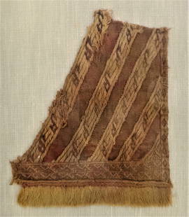 Ancient Pre-Columbian Chimu Textile Fragment w/Fringe: Ancient Pre-Columbian Chimu Textile Fragment – woven & embroidered piece with fringe. Circa 1000-1450. Fragment measures 7 ½” x 6 ¼”. Custom anodized silvered aluminum fram