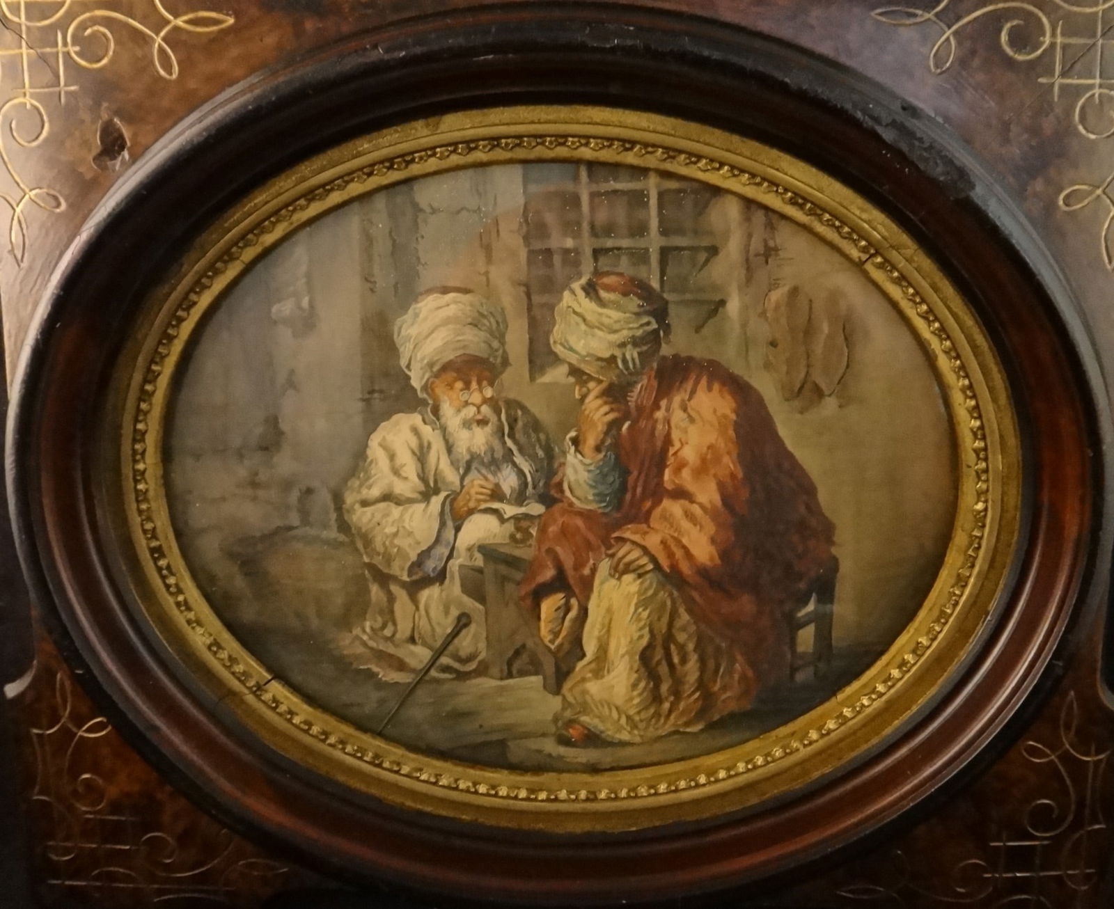 Very Fine 19th c. Watercolor of 2 Islamic Men (1 of 6)