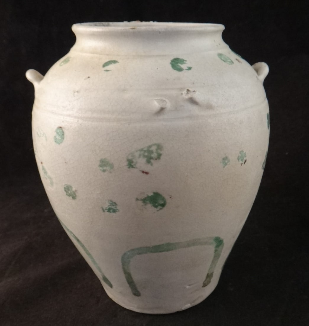 Rare Vietnamese 15th cent. Hoi An Hoard Vase: Rare Vietnamese 15th cent. Hoi An Hoard Vase with painted green glaze decorations. 4 ¾” tall, 4” dia. Low numbers: 2224.