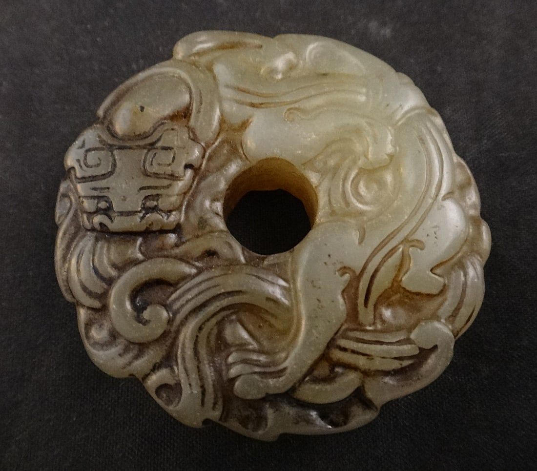 Antique Chinese carved Jade Pi-Dragons (1 of 4)