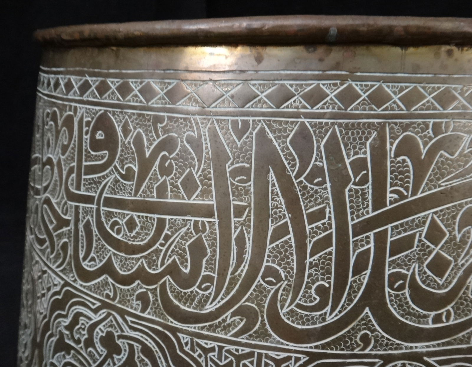 Lg. 19th c. Mid-Eastern Islamic Moorish Solid Brass Container - 2