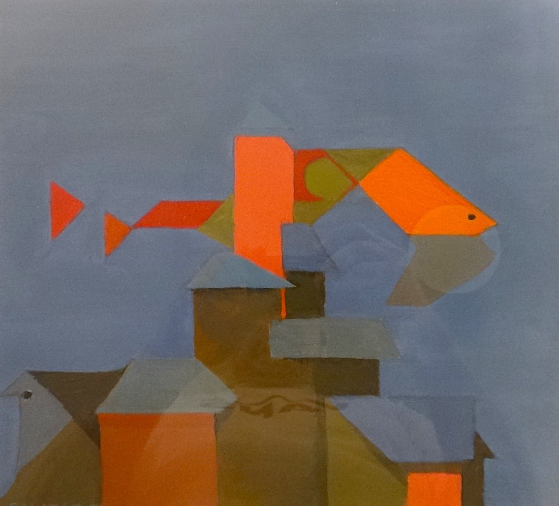 1971 Abstract Oil Painting on Paper. Signed Salazar, ’71: 1971 Abstract Oil Painting on Paper (Fish?). Signed in painting Salazar, ’71. Measures 11 ¾” x 10 ½”. Gold painted wood frame is 22 ½” x 20 ¾”.