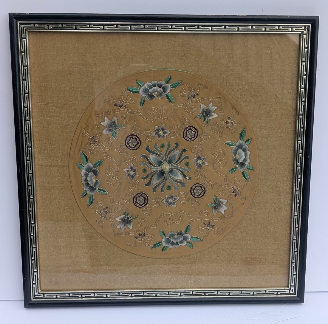 Vtg. Chinese Silk Embroidery Round Panel w/24k Gold Thread, Floral Design (1 of 4)