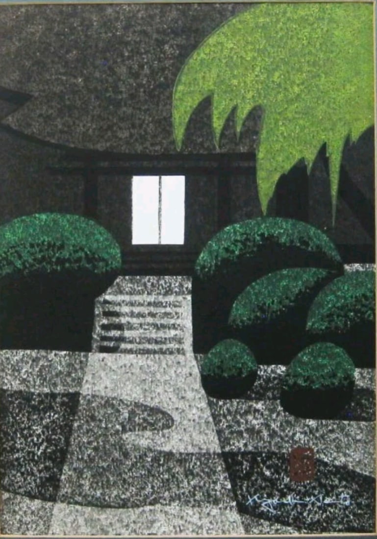 1960’s Japanese Woodblock - Kiyoshi Saito of Kaminoyama Jokoji Temple. (1 of 4)