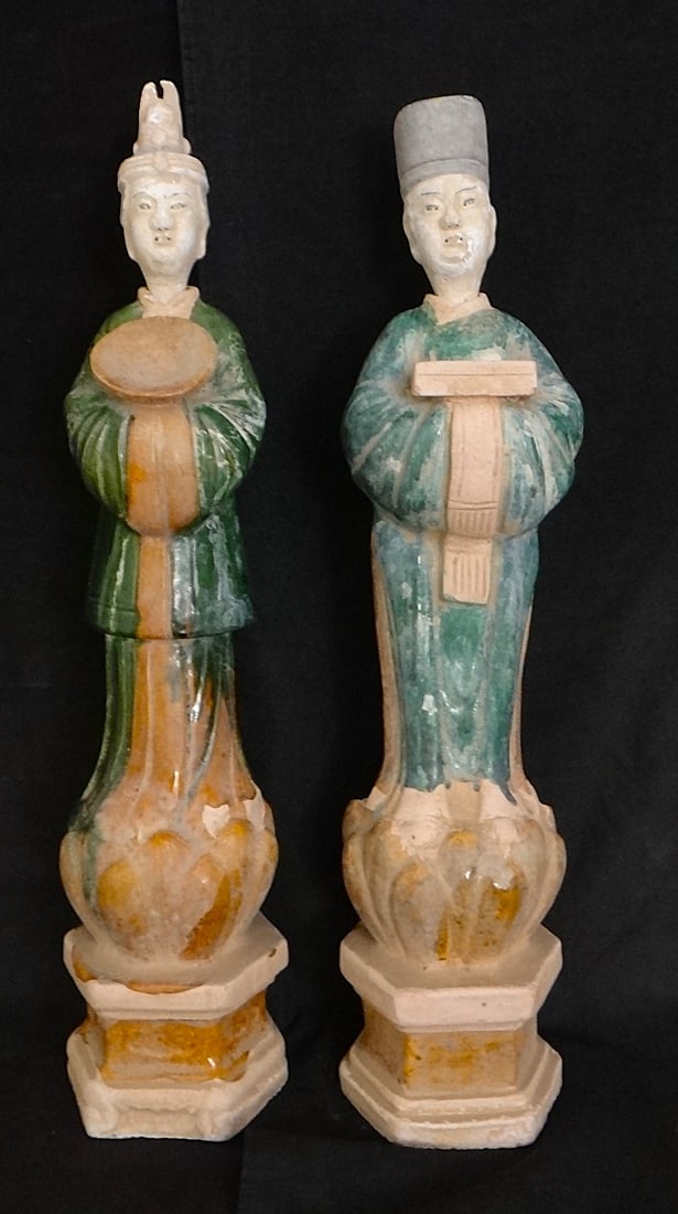 Pr. 16th c. Chinese Pottery Tomb Figures (1 of 11)