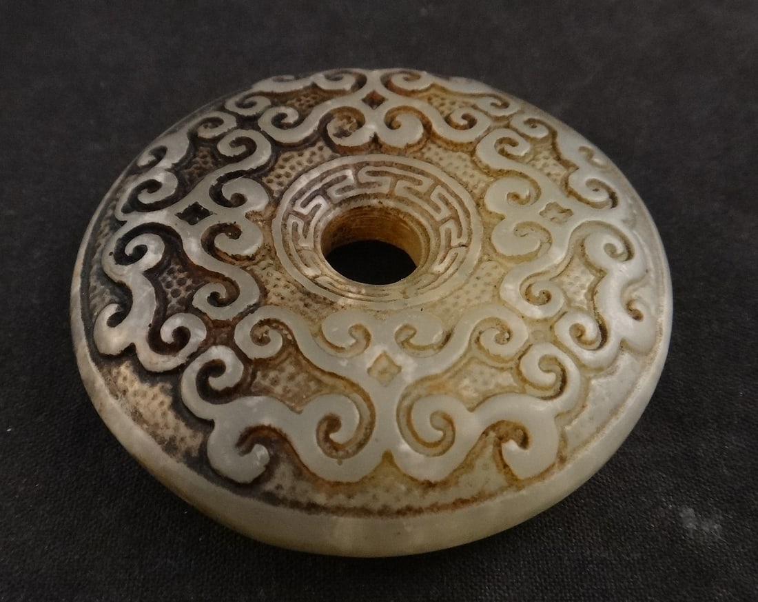 Antique Chinese Carved Jade Pi (1 of 4)