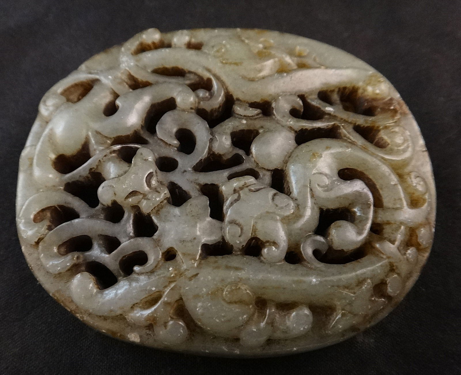 Antique Chinese Carved Jade Carving w/Double Dragons. (1 of 3)