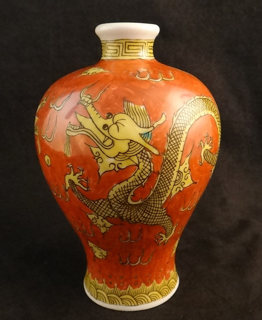 Antique Chinese Porcelain Vase - Dragons & Flaming Pearl of Wisdom: Antique Chinese Porcelain Vase with 2 Dragons Amid Clouds, Chasing the Flaming Pearl of Wisdom, on a Red Ground. Guangxu Period (1875-1908), Ming Dynasty Wanli Reign mark on bottom in blue. 5