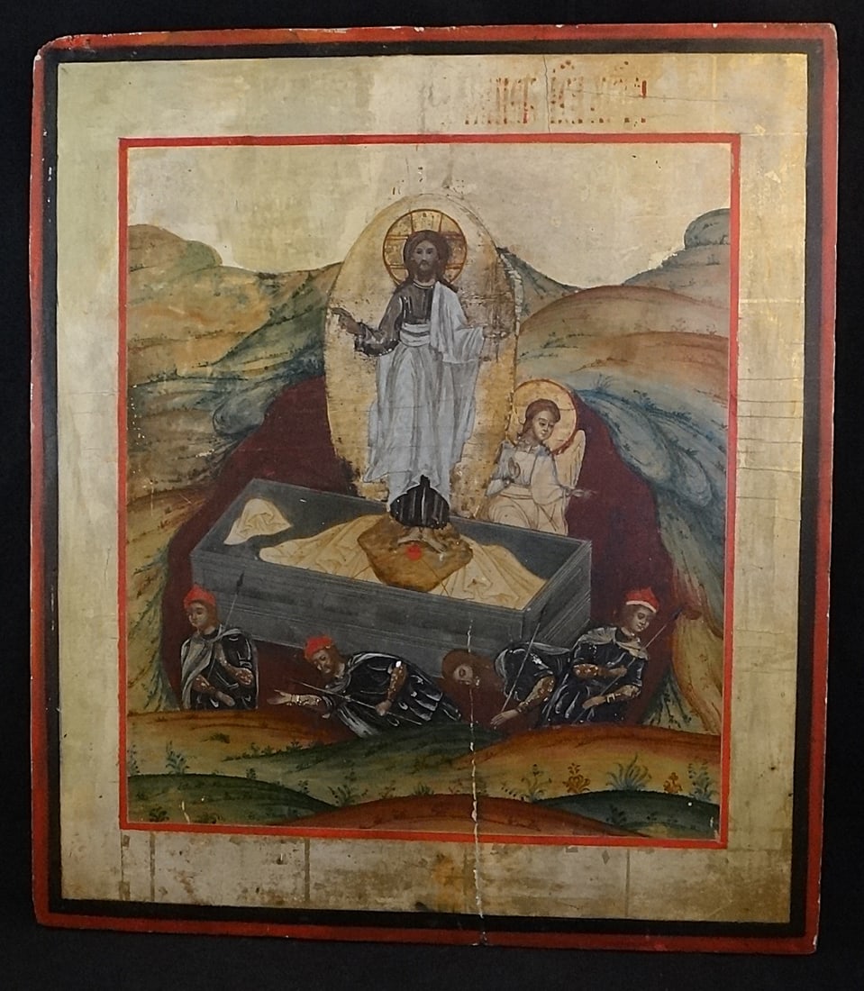 Large 19th C. Russian Icon of The Transformation. (1 of 6)