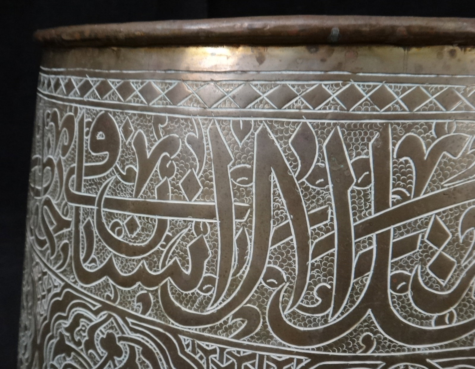 Lg 19th c. Mid-Eastern Islamic Moorish Solid Brass Container - 2